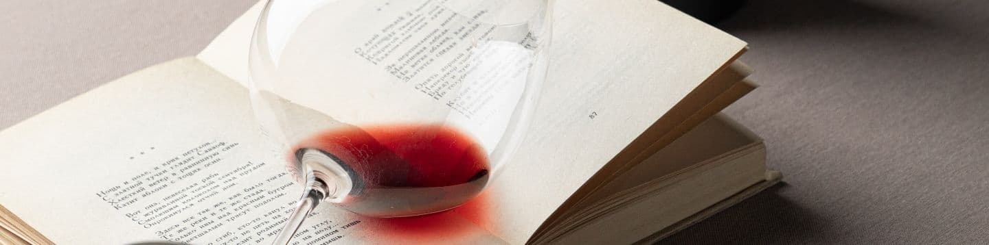 Хороший Год